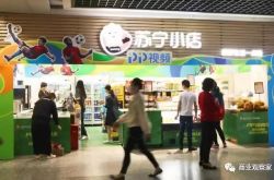 【5分钟教程】广州市工厂咨询热线电话_哔哩哔哩
